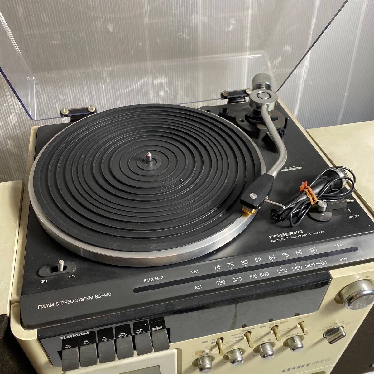 ◇【National 】レコード/カセット付きステレオシステム CECILE440 SC