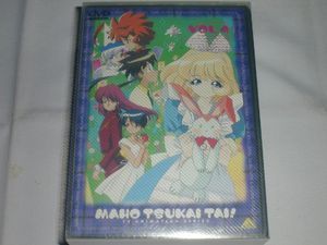 魔法使いtaiの値段と価格推移は？｜43件の売買データから魔法使いtaiの