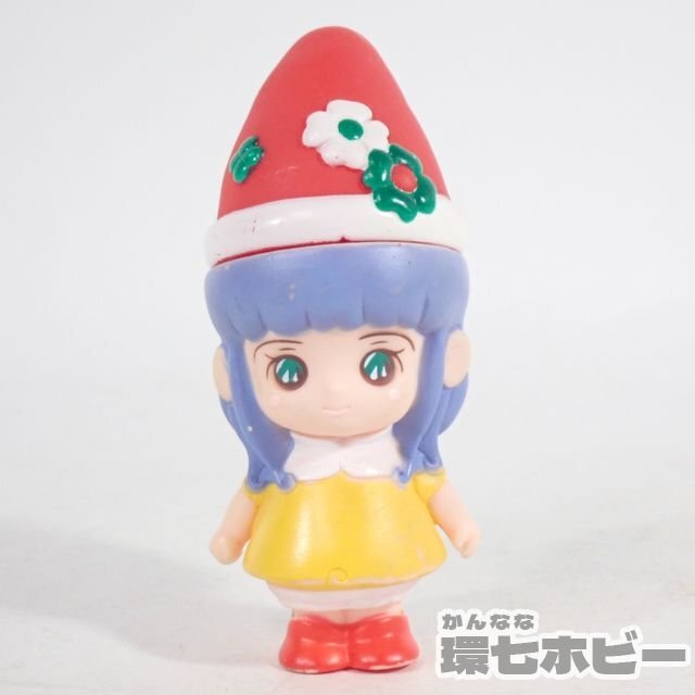 BANDAI とんがり帽子のメモル ソフビ 人形 1984年 1RX4◇当時物 1984年 旧バンダイ とんがり帽子のメモル ソフビ