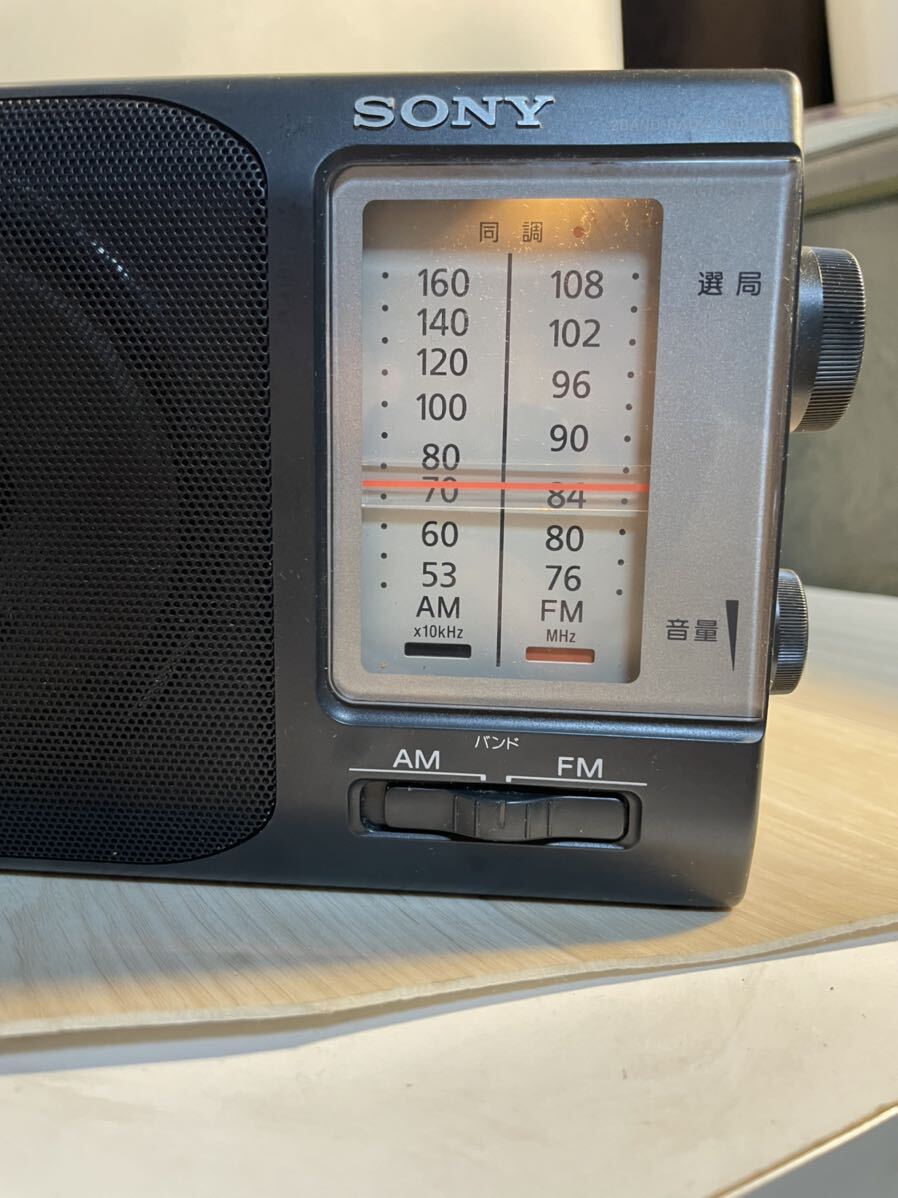 SONY 2BAND RADIO ICF-801 ソニー ラジオ 通電確認済 動作確認済 昭和