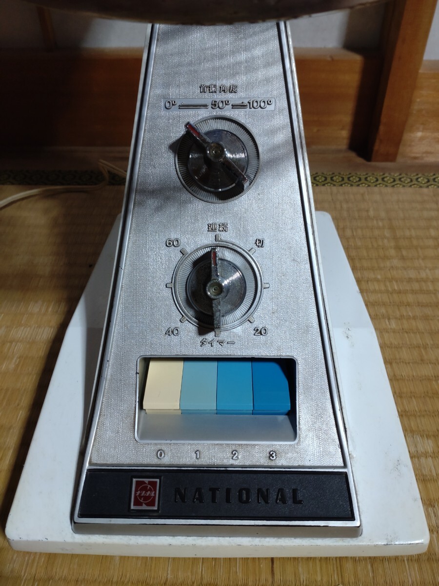 希少　レア　National レトロ 扇風機 F-30EH 完動品 希少】扇風機 昭和レトロ ナショナル National F-30EH 家電