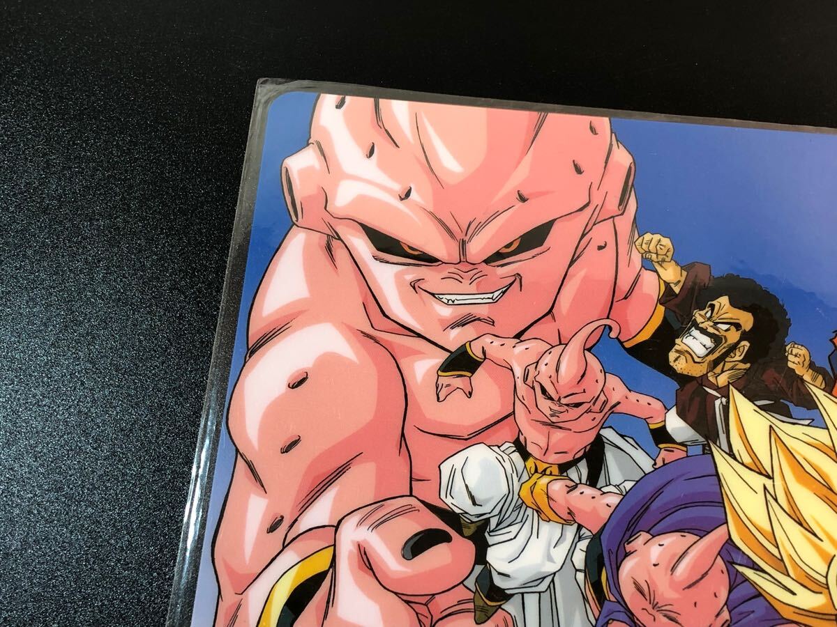 1000~☆ドラゴンボールZ 下敷き 孫悟空 ベジータ 魔人ブウ アニメ 東映