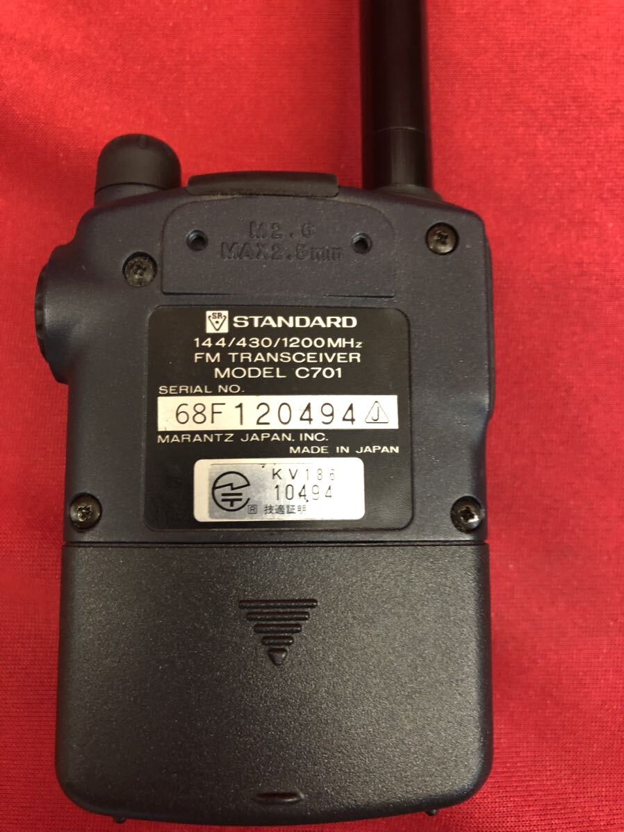 ☆美品☆コレクター放出☆STANDARD☆C701 トランシーバー 144/430