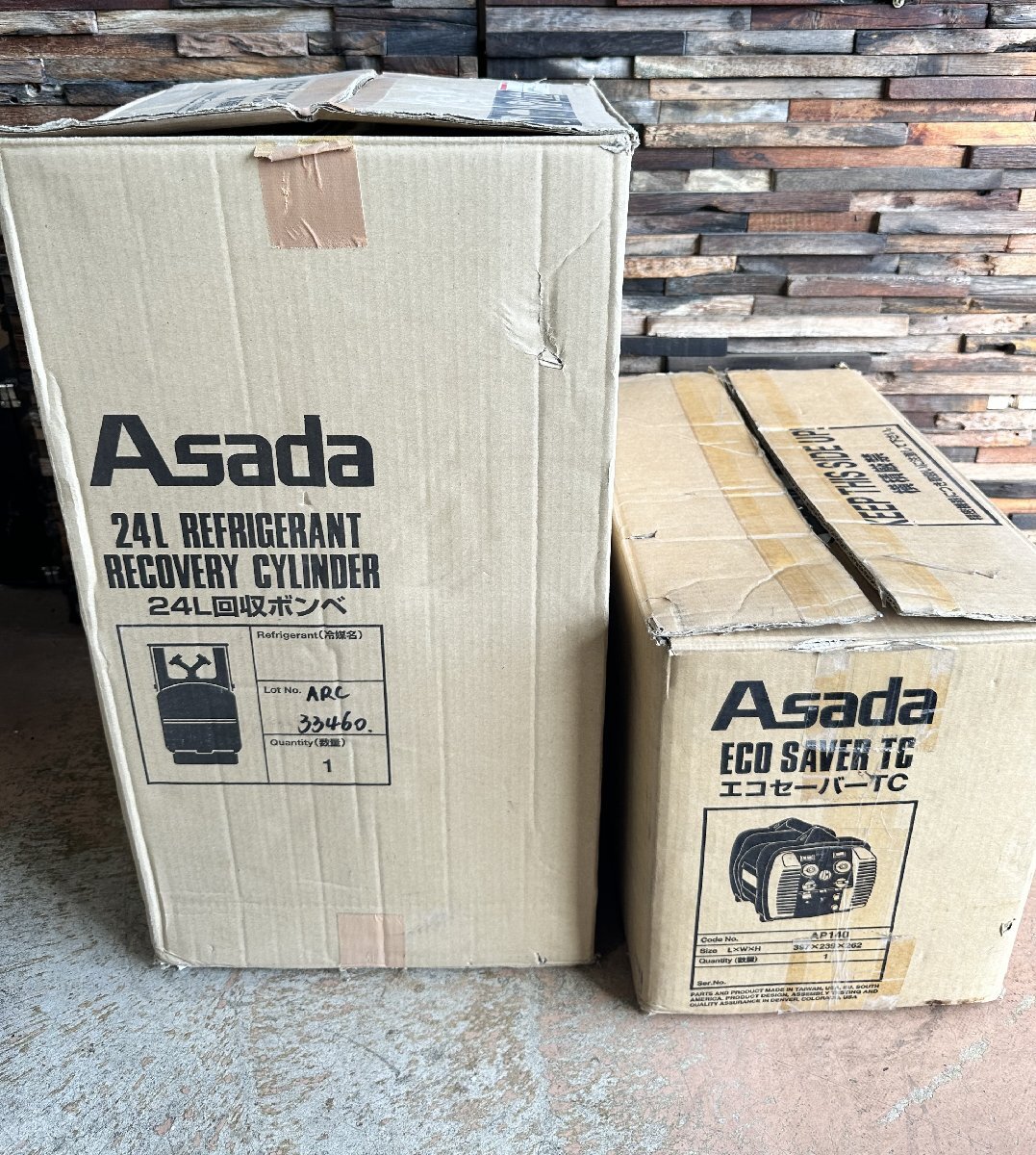 美品 ASADA アサダ エコセーバーTC 高圧フロン回収装置 AP140 回収 