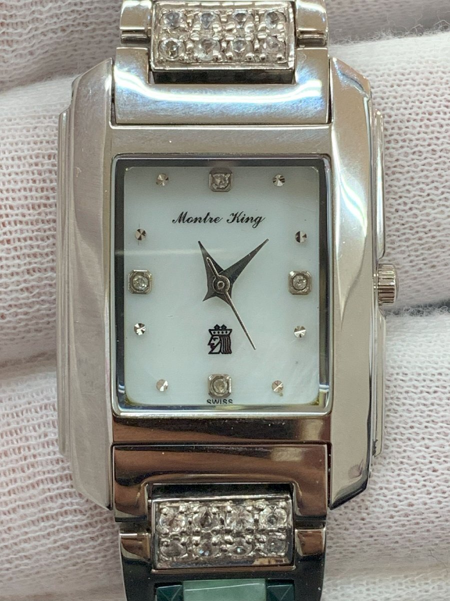 6MN高09007C】1円スタート☆稼働品☆MONTRE KING☆モンテキング☆4P