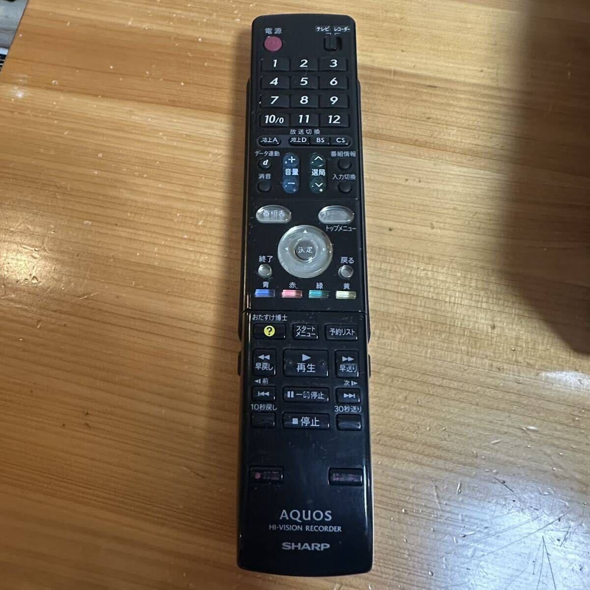 再生確認済みSHARP シャープ AQUOS DVD・VHS一体型レコーダー DV-ACV52