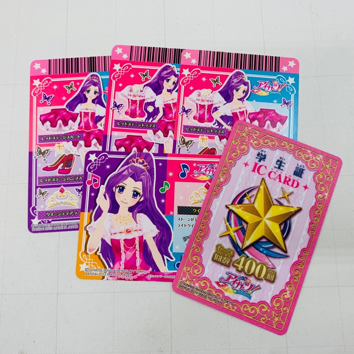 中古品 アイカツ! アイドルカツドウ データカードダス 神崎美月