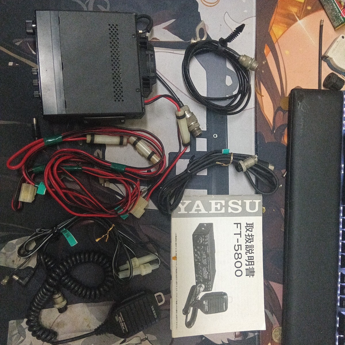 アマチュア 無線 YAESU FT-4800 デュアルバンド セパレート運用対応_1