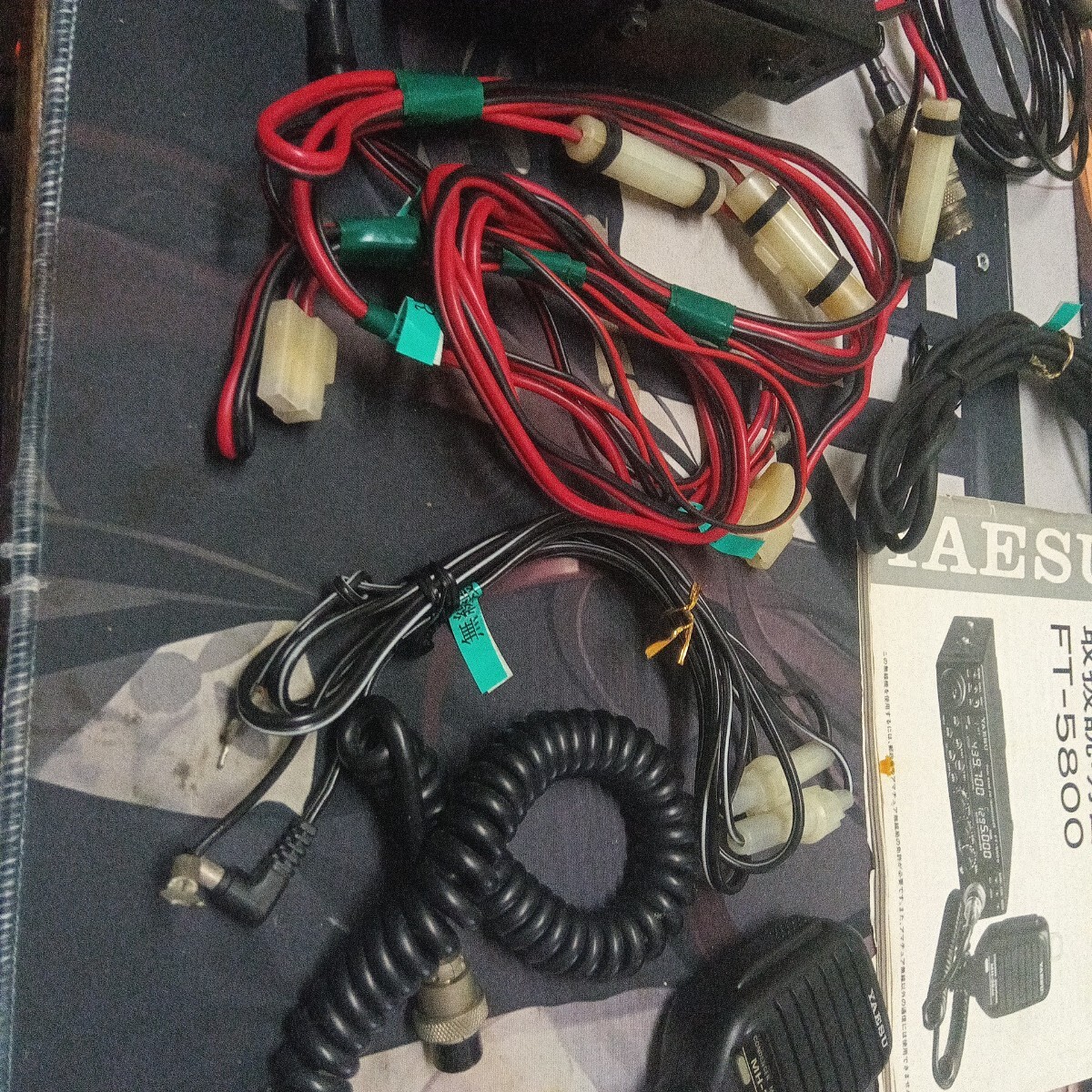 アマチュア 無線 YAESU FT-4800 デュアルバンド セパレート運用対応_2