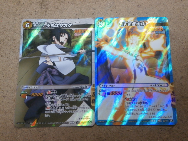 NARUTO-ナルト-疾風伝## Miracle Battle Carddass・MBC NR04カード 60