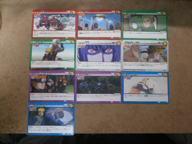 NARUTO-ナルト-疾風伝## Miracle Battle Carddass・MBC NR04カード 60