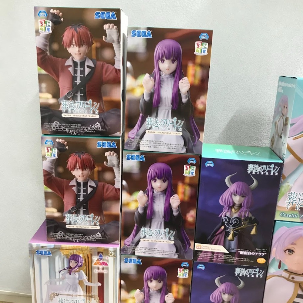 葬送のフリーレン プライズ フィギュア まとめ売り フェルン シュタルク アウラ 08w2799☆1円~ 葬送のフリーレン フリーレン/フェルン/アウラ
