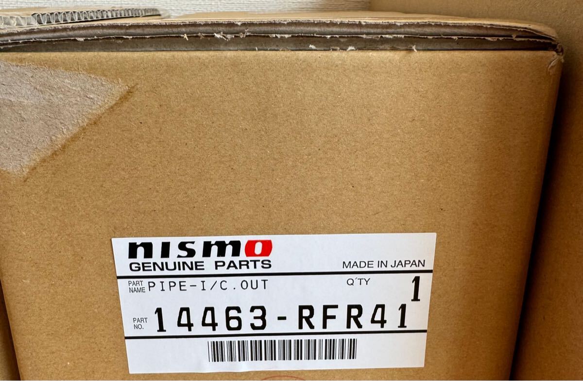 超希少 スカイラインGT-R BNR32 新品ニスモドライカーボン