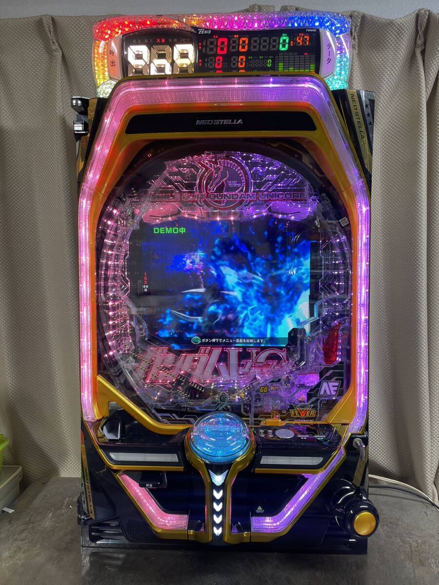 ★☆ＰＦ機動戦士ガンダムユニコーンｂ　【1/319】　４個保留・循環仕様☆★ PF機動戦士ガンダムユニコーンb 【1/319】 4個保留・循環仕様