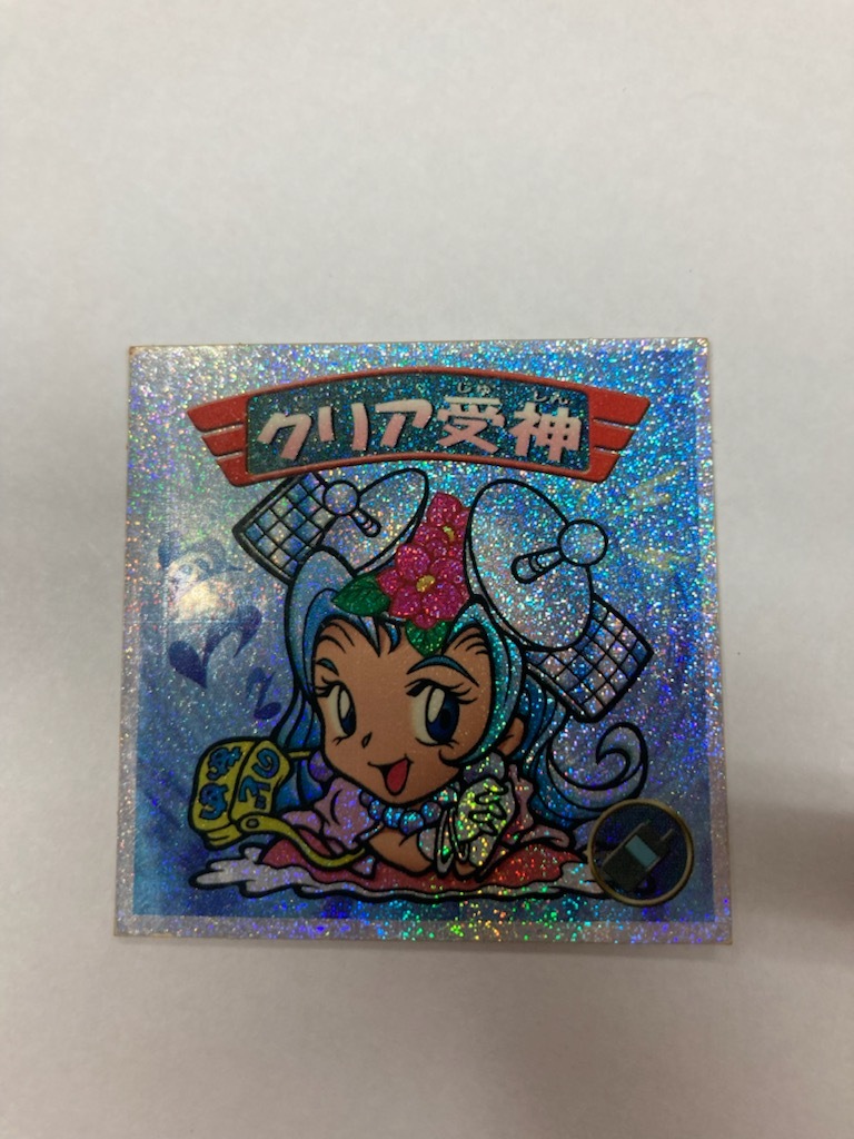 ビックリマン2000 第1弾P4 クリア受神 ラメ(天使)｜売買された