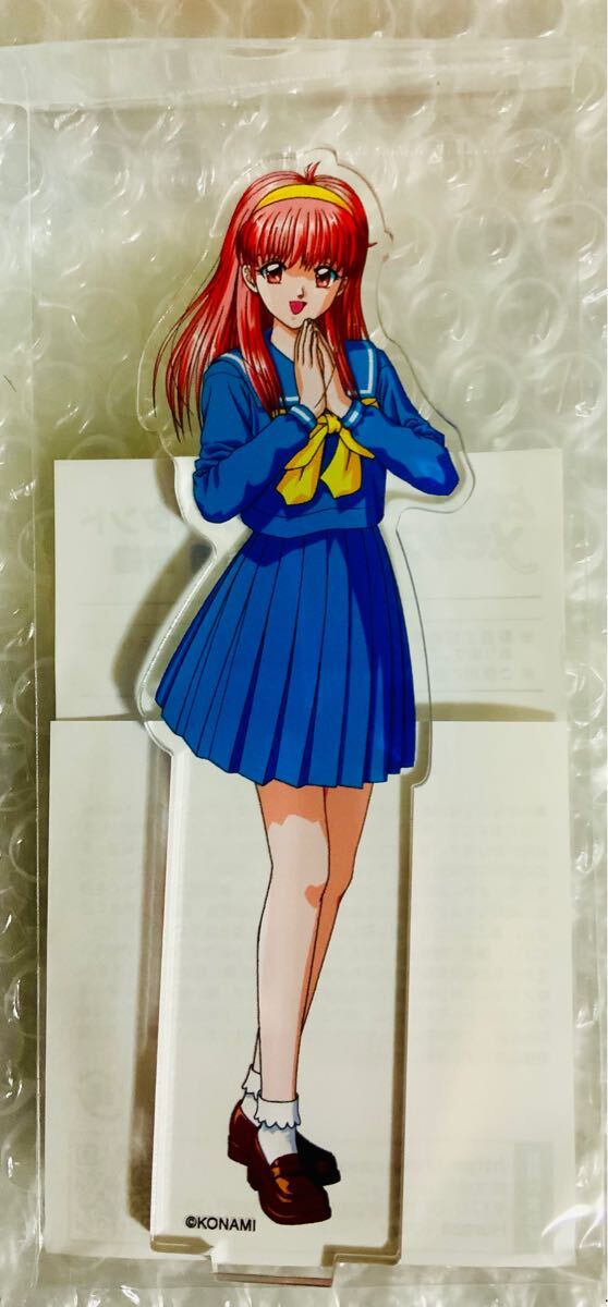 ときめきメモリアル 30周年記念 アニメイトオンリーショップ アクリル