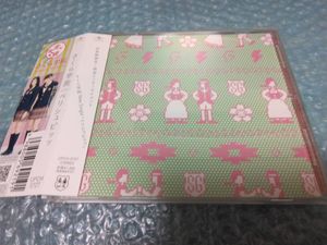 水野由結の値段と価格推移は？｜7件の売買データから水野由結の価値が