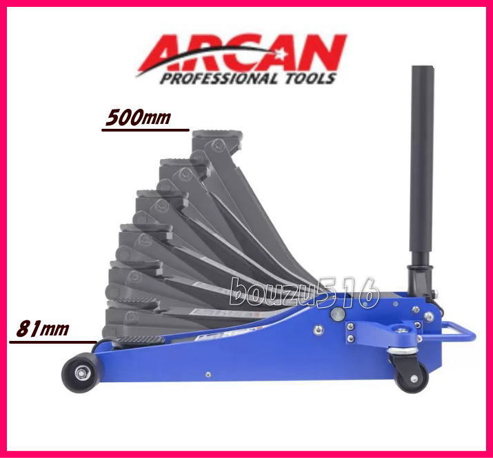 送料無料／ARCAN3tアルカンハイブリッドジャッキ!フロアジャッキCAT