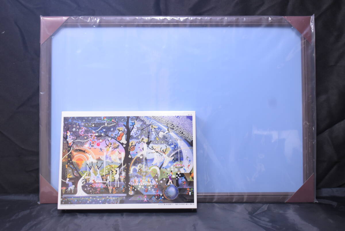 未開封/ジグソーパズル/パズル/1000ピース/藤城清治/光と影の