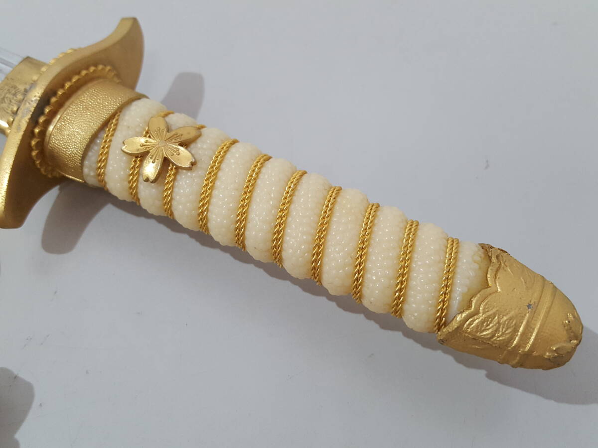 初だし】海軍短剣 レプリカ/大日本帝国海軍士官短剣/模造刀/箱付き