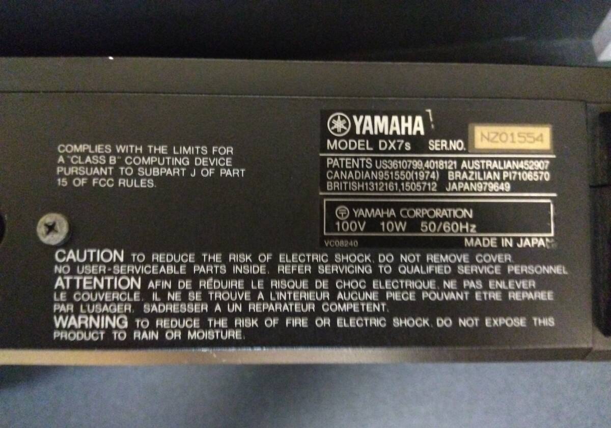 ■YAMAHA DX7S ジャンク扱い■_5