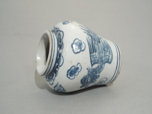 李朝末期 青花鳳凰文 肩衝形壺 完器(李朝)｜売買されたオークション