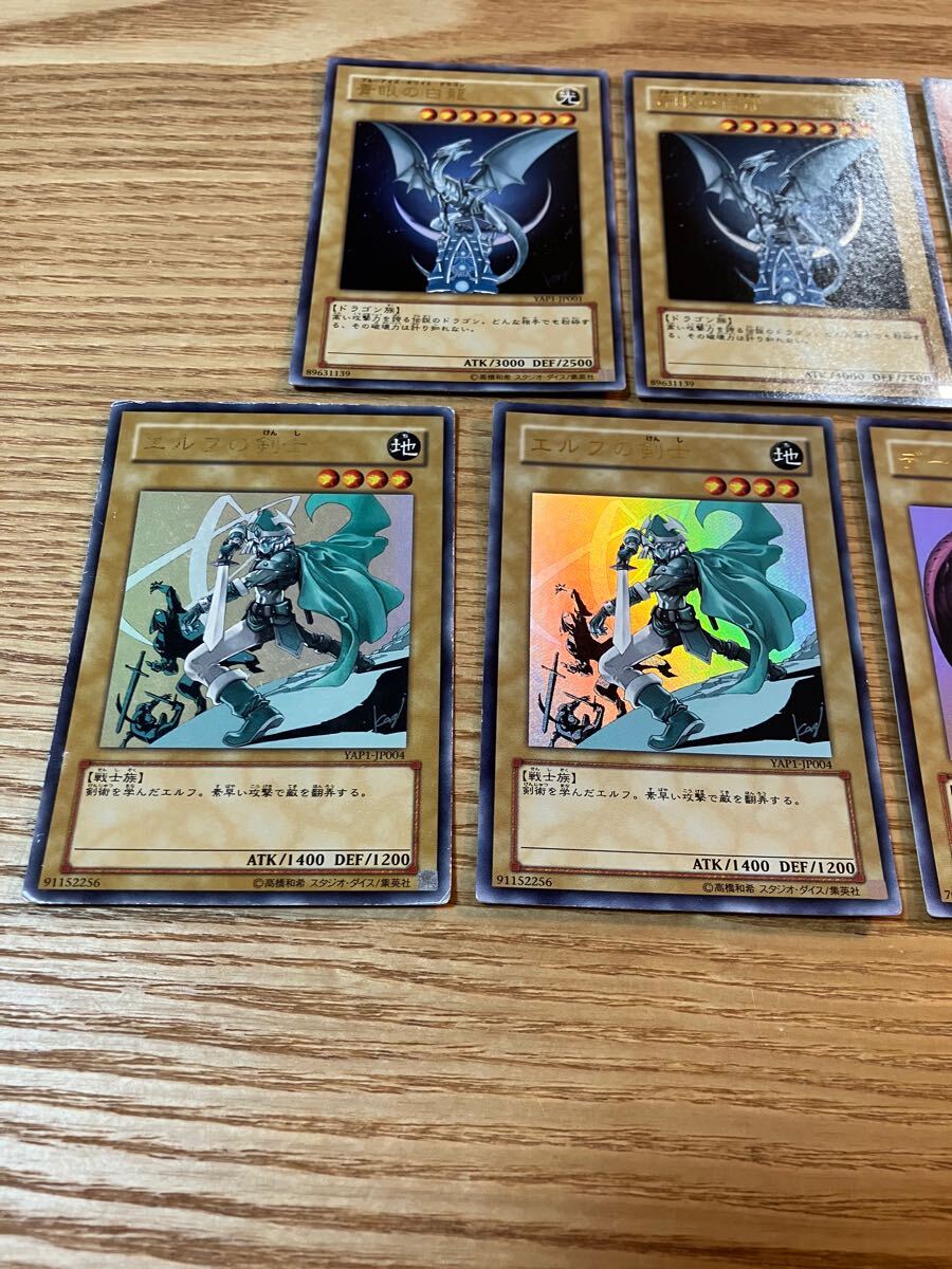 遊戯王 YAP1 サイン入り ウルトラ 7枚【在庫処分1028014】 ブラック