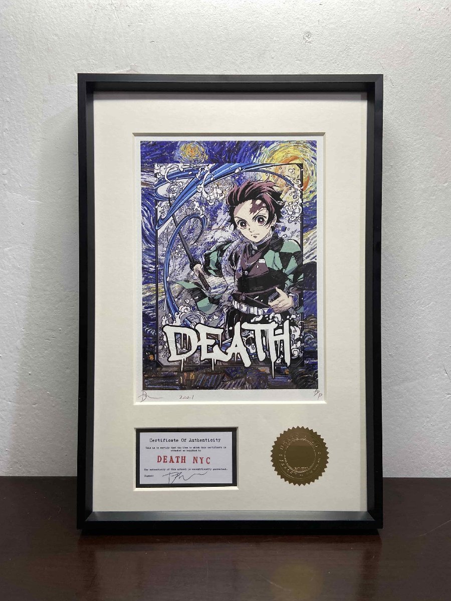 DEATH NYC 額付き 世界限定100枚 ポップアート -アートポスター 鬼滅の