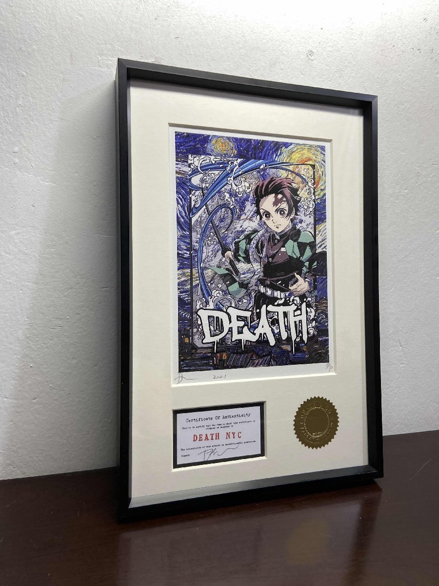 DEATH NYC 額付き 世界限定100枚 ポップアート -アートポスター 鬼滅の
