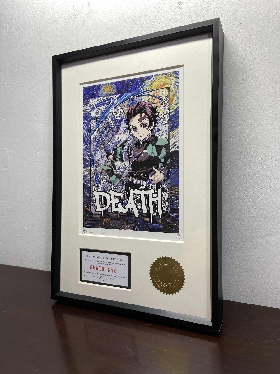 DEATH NYC 額付き 世界限定100枚 ポップアート -アートポスター 鬼滅の