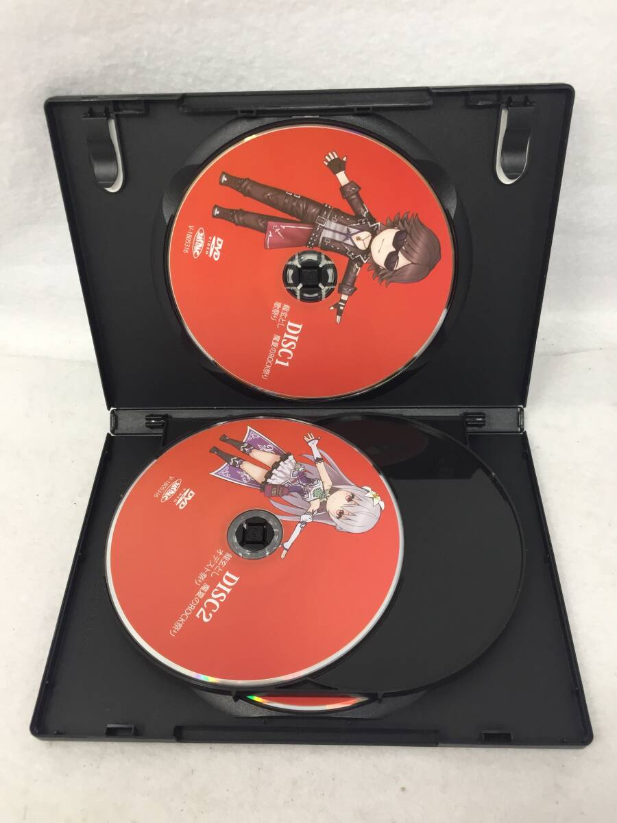 MY-576 DVD セル版 Toshi 龍玄とし魔夏のROCK祭り 4枚組 X Japan