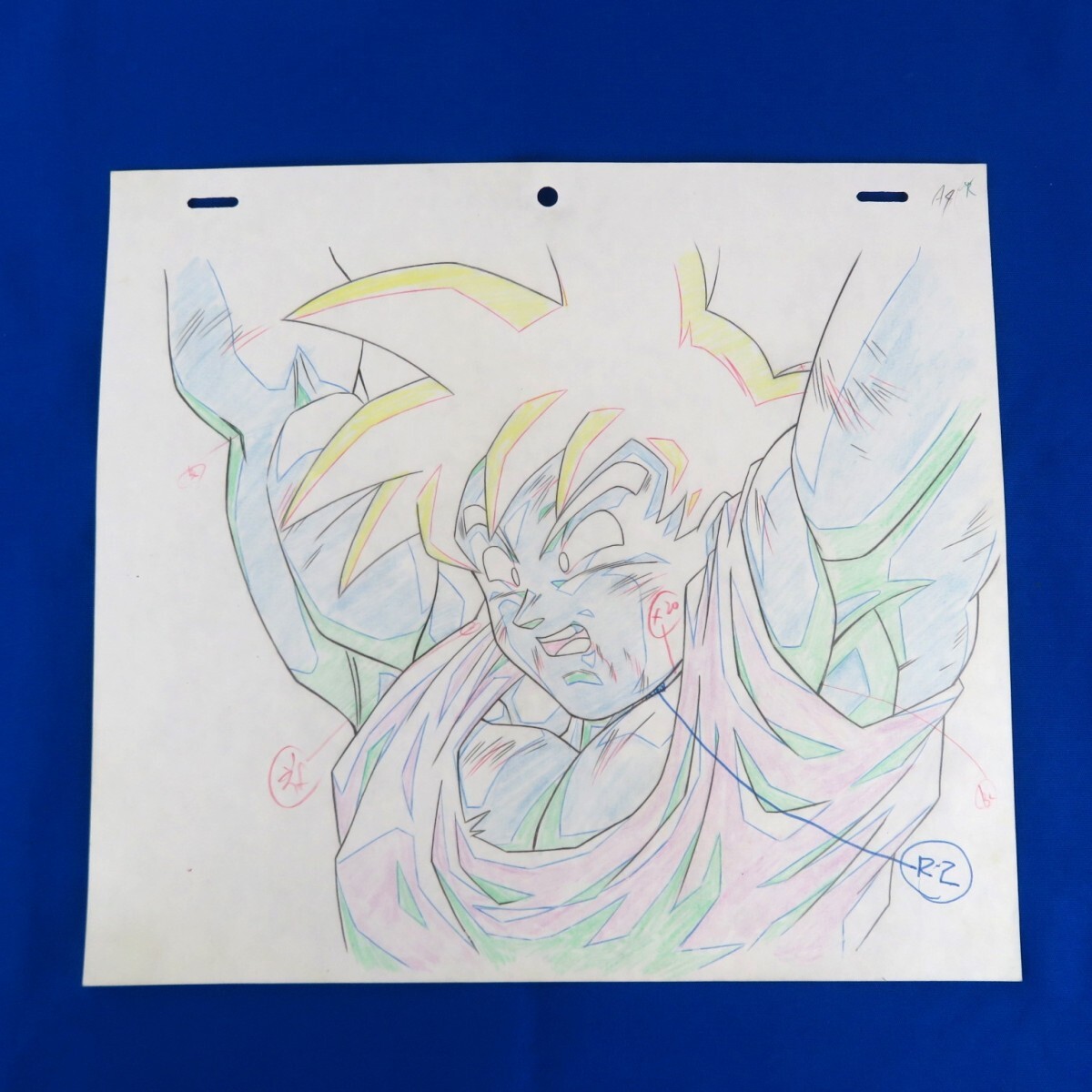 ドラゴンボール 孫悟空 セル画・原画セット 1108-049_2