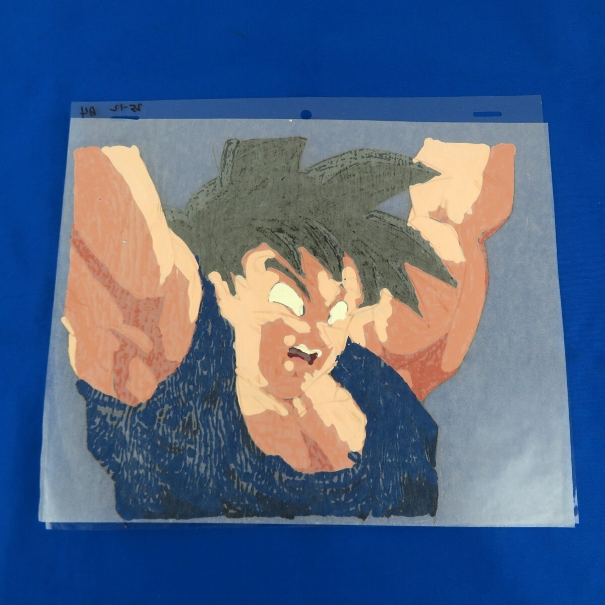 ドラゴンボール 孫悟空 セル画・原画セット 1108-049_5