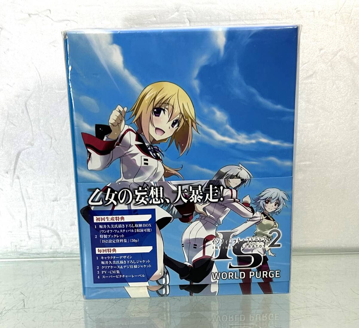 新妹魔王の契約者 Blu-ray ブルーレイ blu-rayの通販 + 全6巻セット