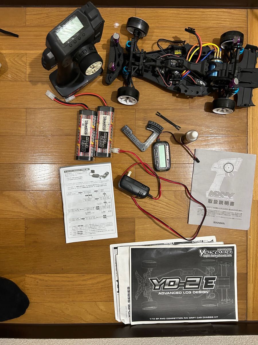 ヨコモ YD-2E メカ、プロポ、バッテリー、充電器等 フルセット