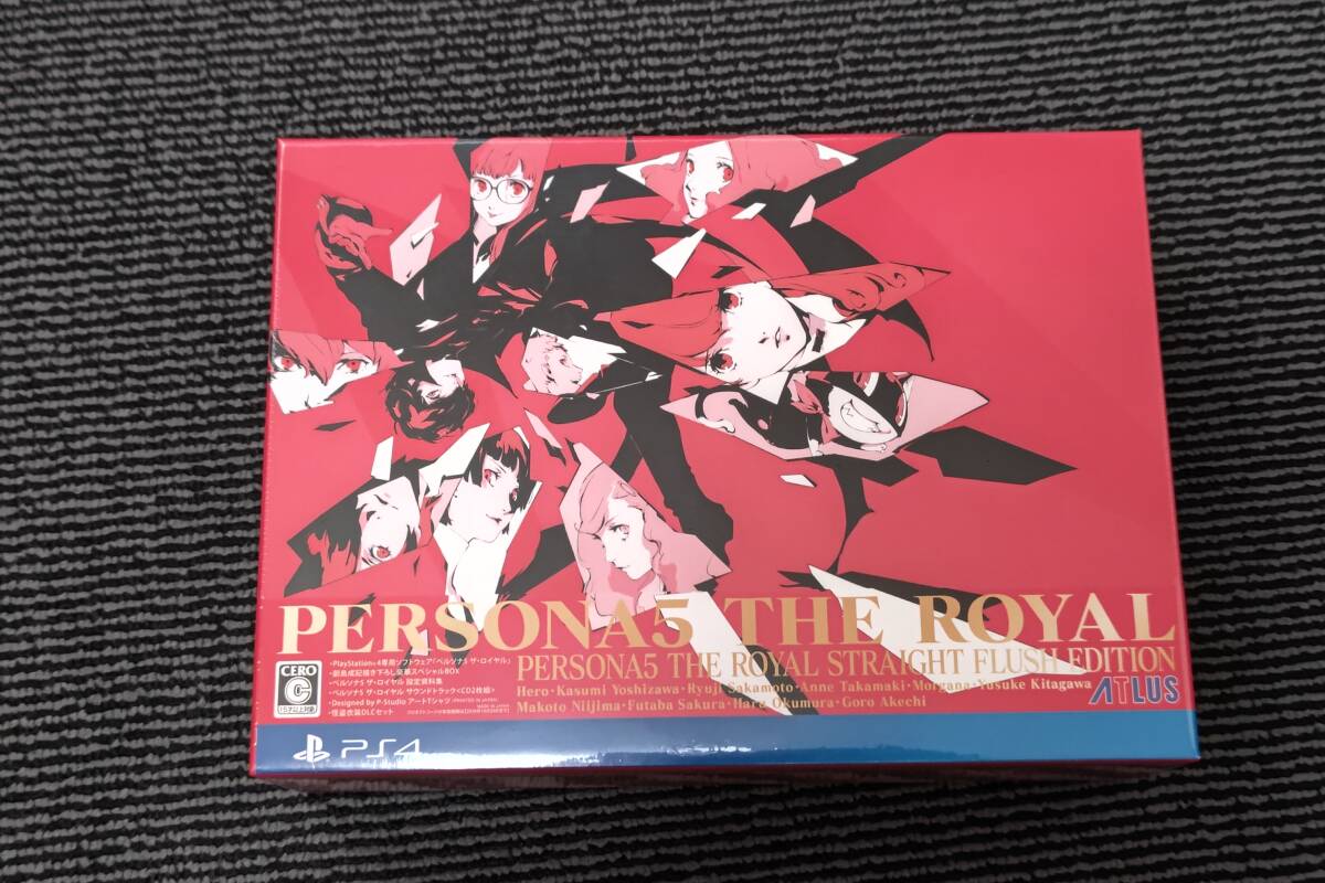 PS4 ペルソナ5 ザ・ロイヤル ストレートフラッシュ・エディション 新品