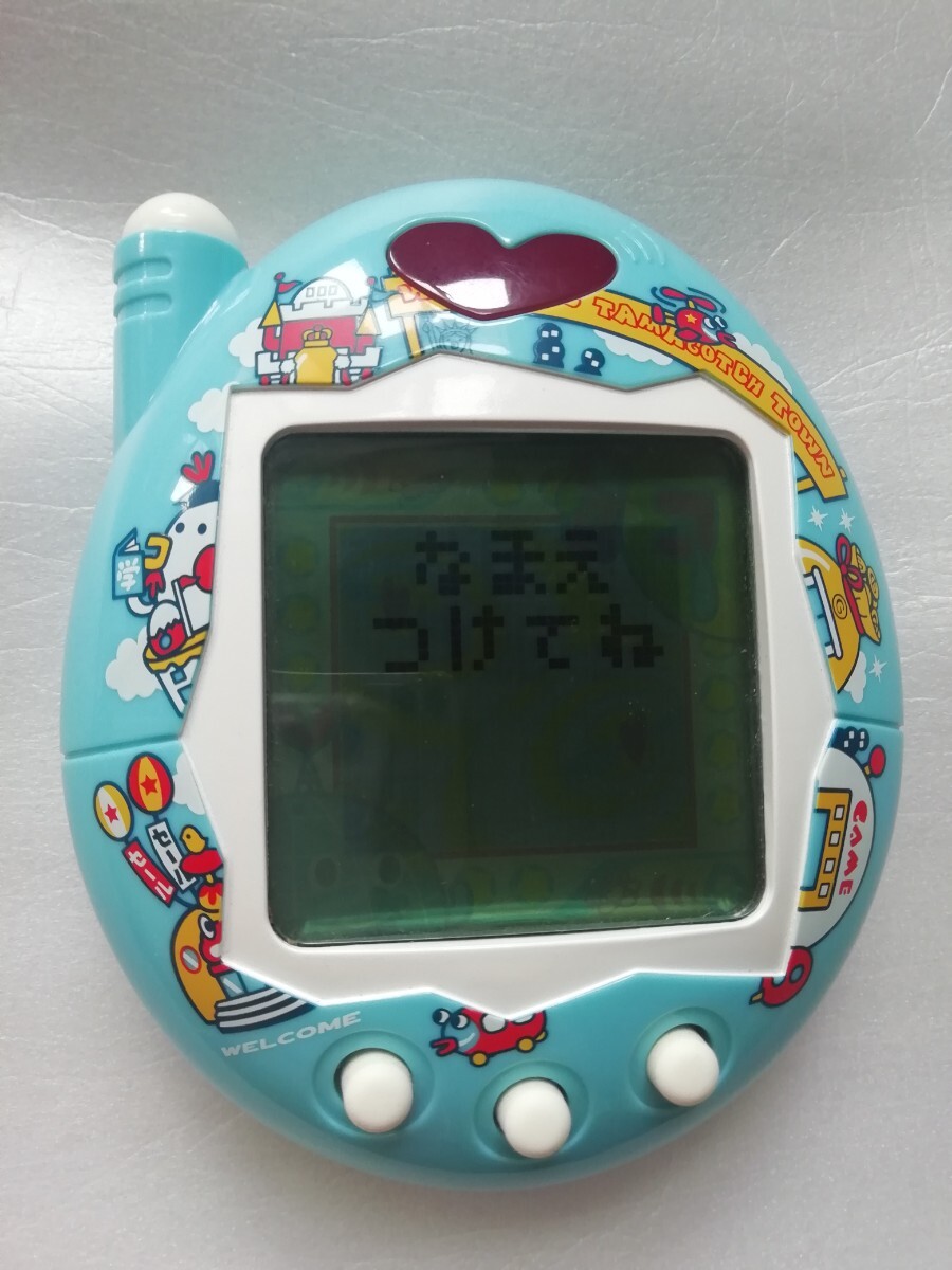 バンダイおうちのでかたまごっち ブルー 水色 箱なし☆USED品