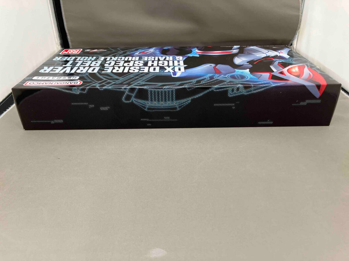 DXデザイアドライバー ハイスペックベルト帯&レイズバックルホルダー 