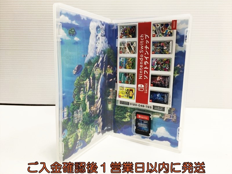 【1円】Switch ポケットモンスター ブリリアントダイヤモンド ゲームソフト 状態良好 Nintendo スイッチ 1A0030-039ka/G1_2