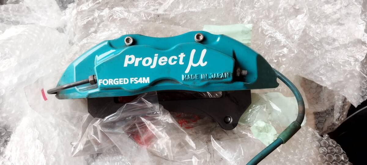プロジェクトミュー FS4Mキャリパー ZN6/ZC6用