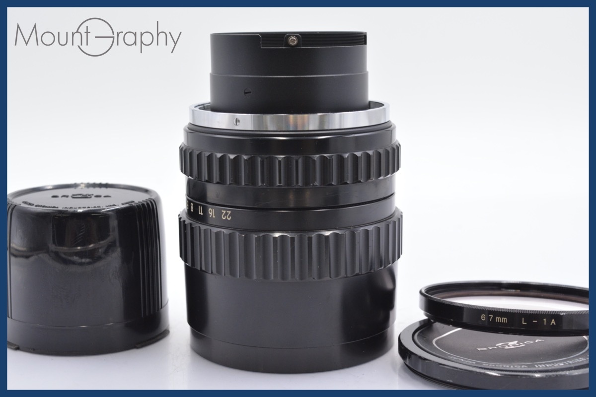 ☆極上美品☆ ブロニカ BRONICA ZENZANON 150mm F3.5 前後キャップ