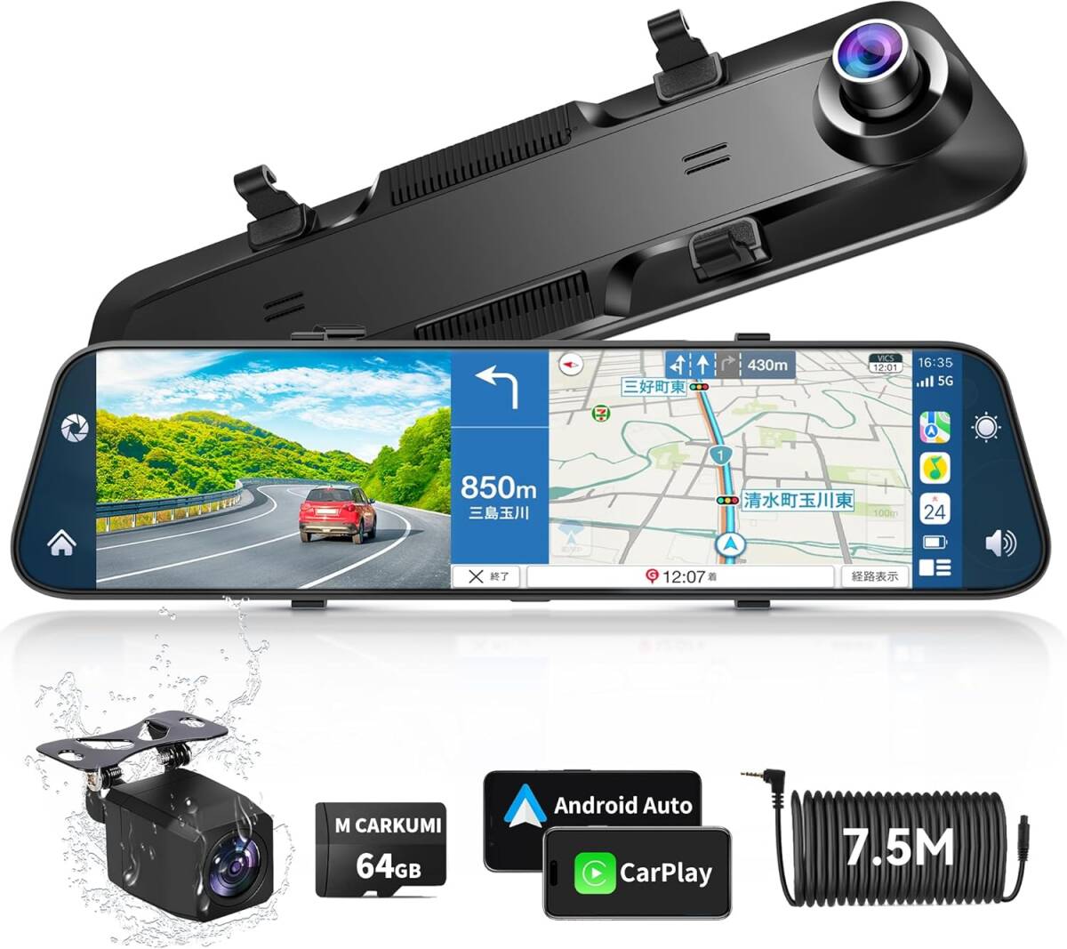 ドライブレコーダー ミラー型 4K【Carplay & Android Auto】 12インチ