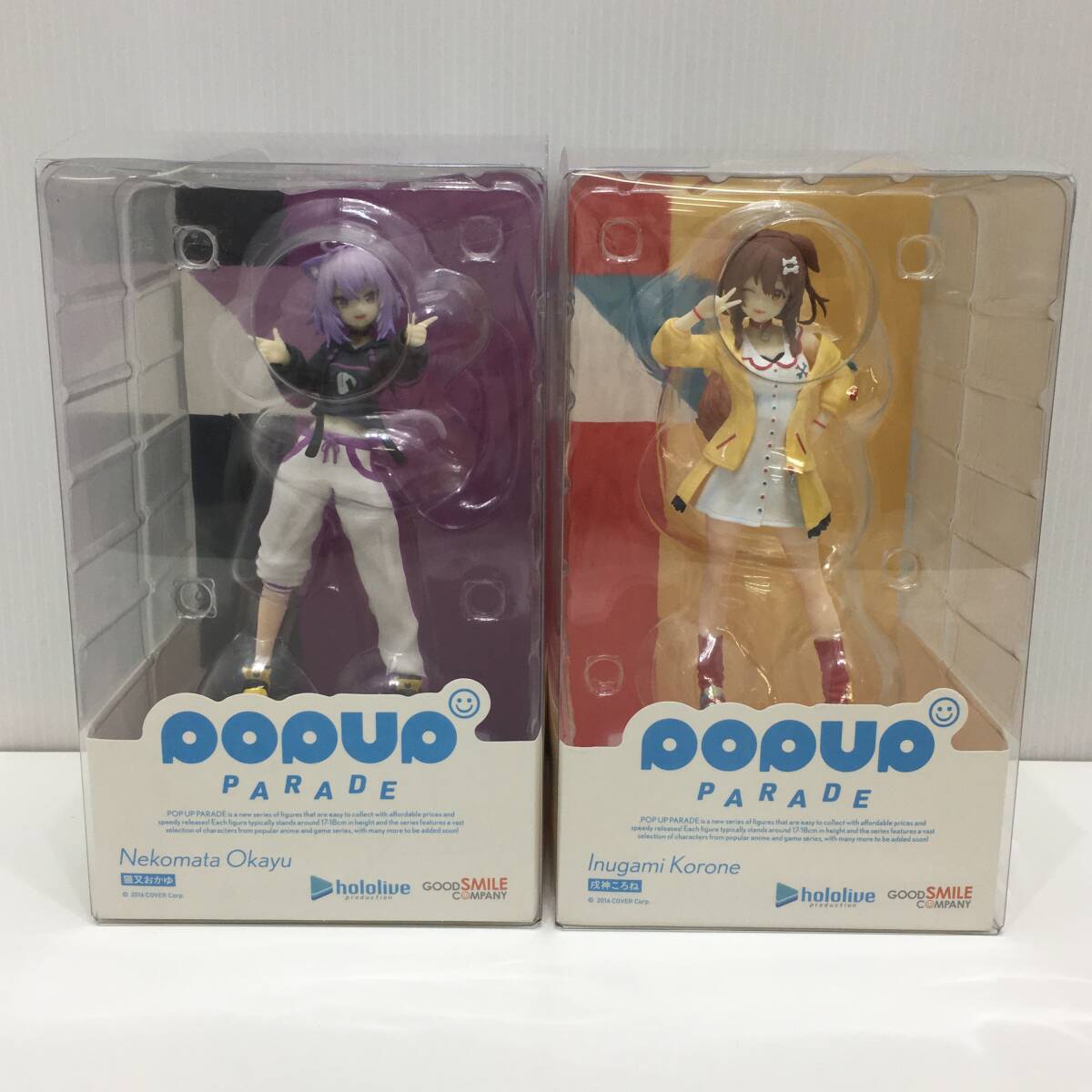 中古 POP UP PARADE ホロライブプロダクション 猫又おかゆ/戌神ころね