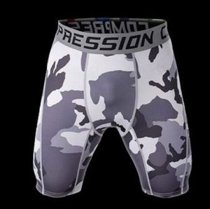 　『コンプレッションインナー　迷彩　白　短パン　Ｌサイズ』　スパッツ　レギンス　ジ