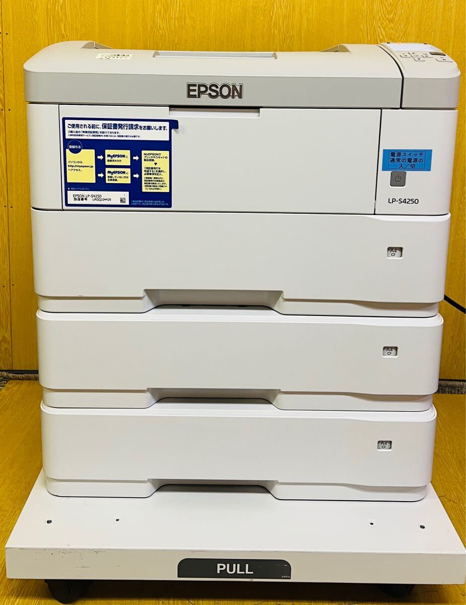 アーケードゲームB1ポスター ケイブ/CAVE ピンクスゥイーツ〜鋳薔薇