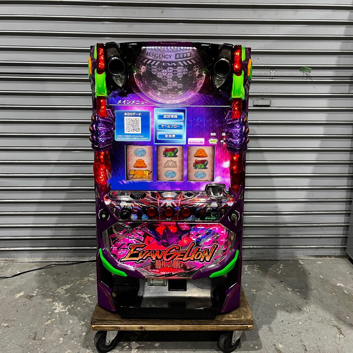 実機 ビスティ ヱヴァンゲリヲン・勝利への願い （エヴァンゲリオン 