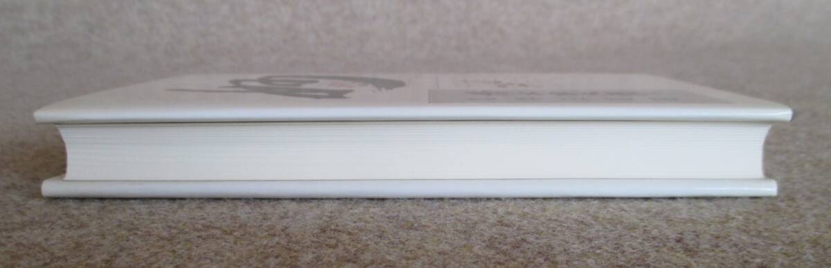 ○●　詰碁　　橋本宇太郎 名作三百選_5