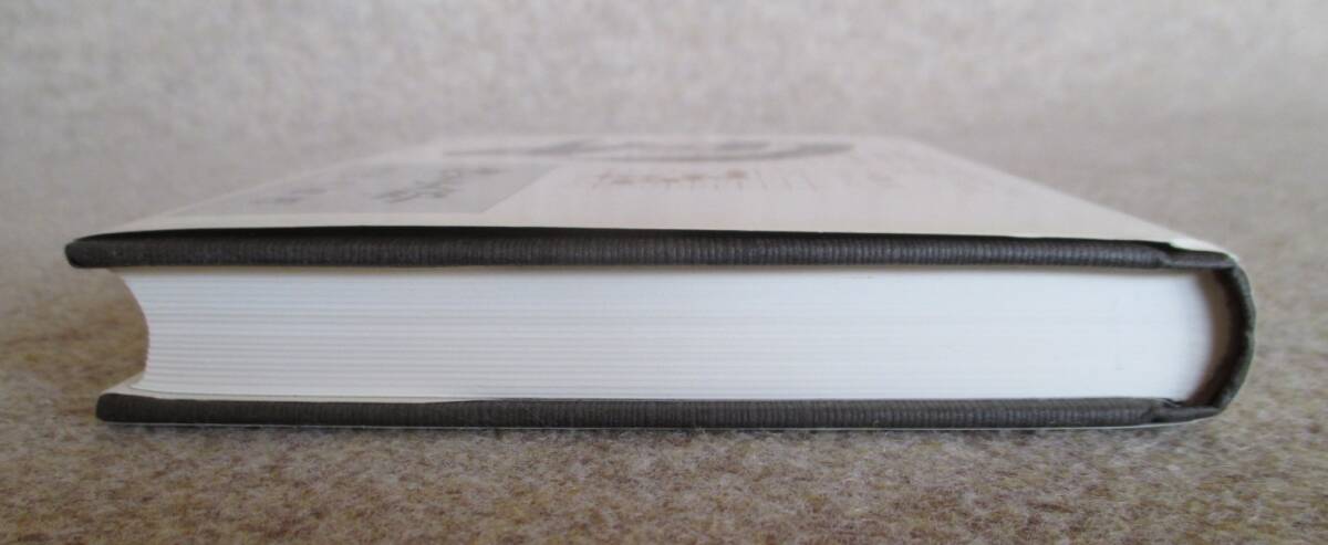 ○●　詰碁　　橋本宇太郎 名作三百選_6