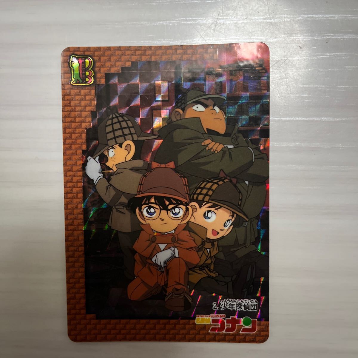 名探偵コナン　カードダス　バンダイ トレカ　当時もの　 キラ　コナン　蘭　少年探偵団_2