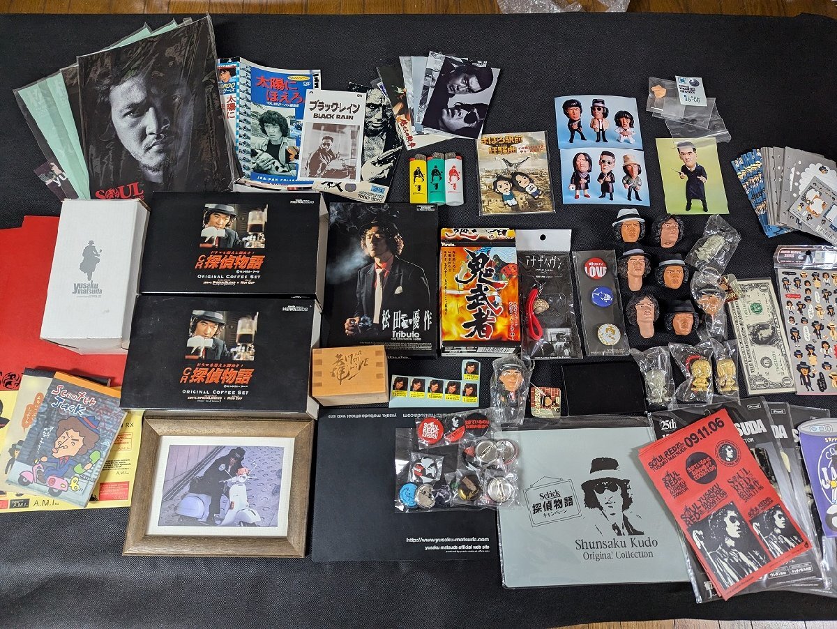 松田優作 ファン引退品セット おまけ付き 長○M958/松田優作関連グッズ80サイズ段ボールセット マグカップ